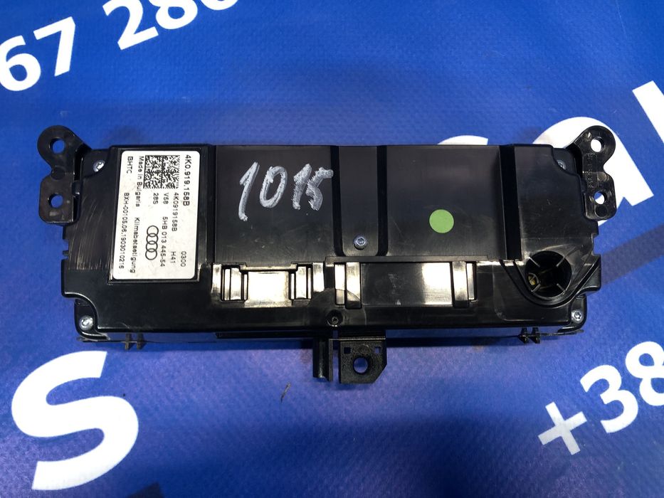 Панель керування клімат-контролю  E-TRON 50 71kwh Ауді Є Трон Е-Трон