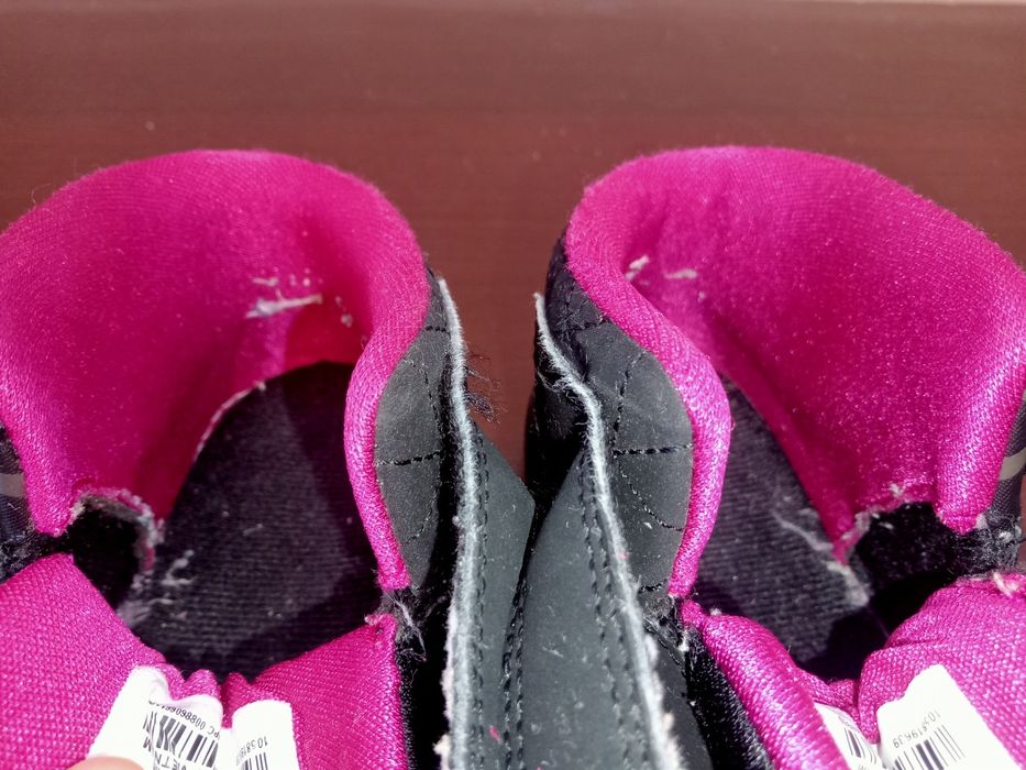 Jordan nr 27--17.5 cm