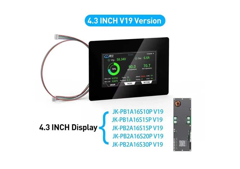 Інверторна Smart BMS JK-PB2A16S20P V19 + сенсорний екран 4.3