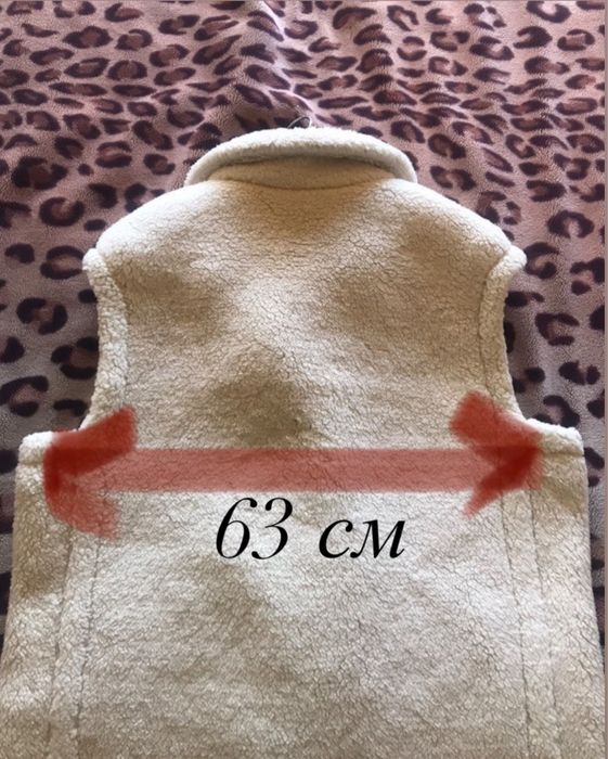 Овчина,шикарная брендовая жилетка