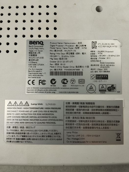 Projektor BenQ W750