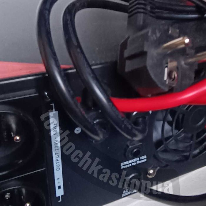 Комплект резервного живлення для котла, квартири, дому