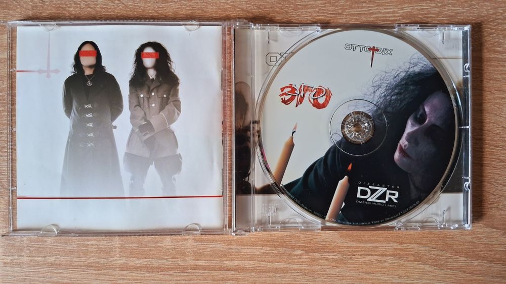 Рідкісний альбом Otto Dix – Эго + білет з автографом