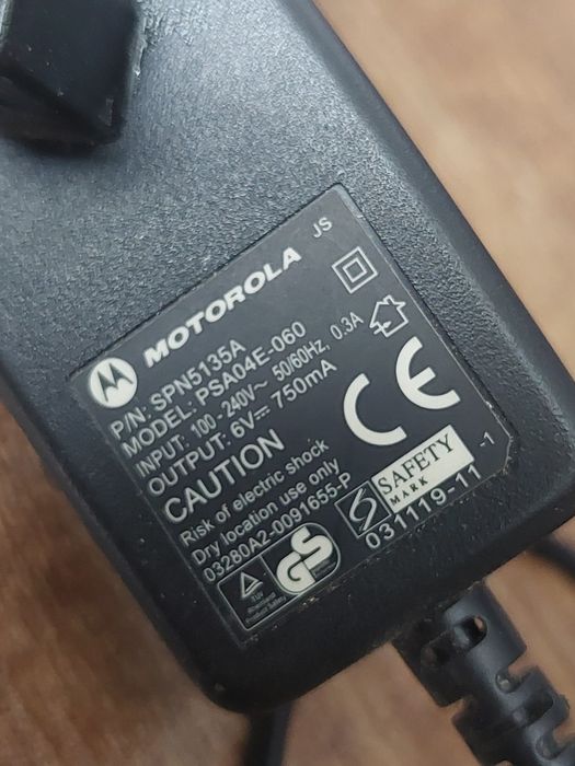ładowarka do starych telefonów Motorola