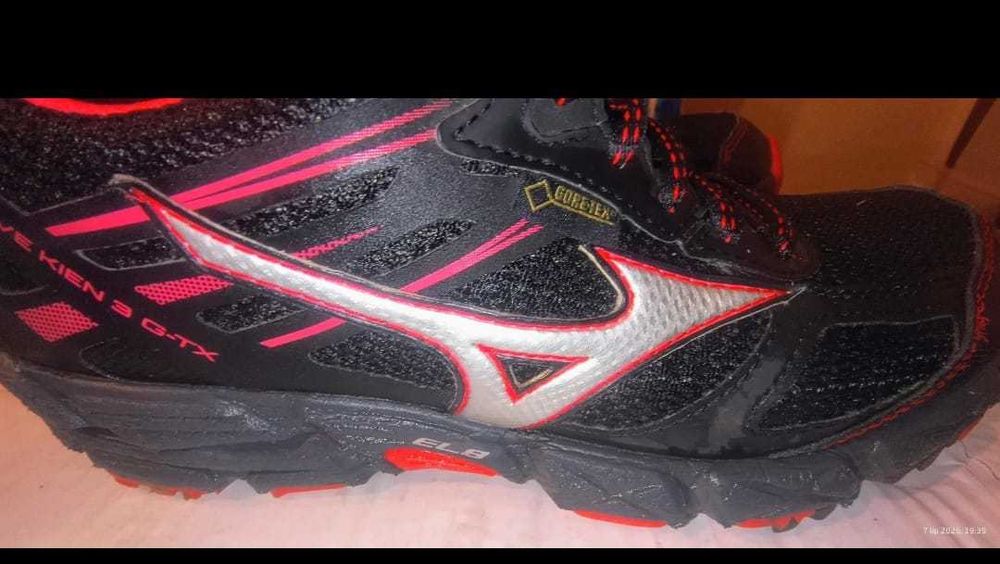 Buty sportowe damskie MIZUNO