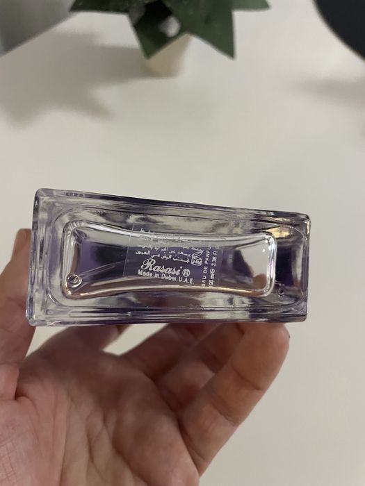 Rasasi - Daarej Pour Homme