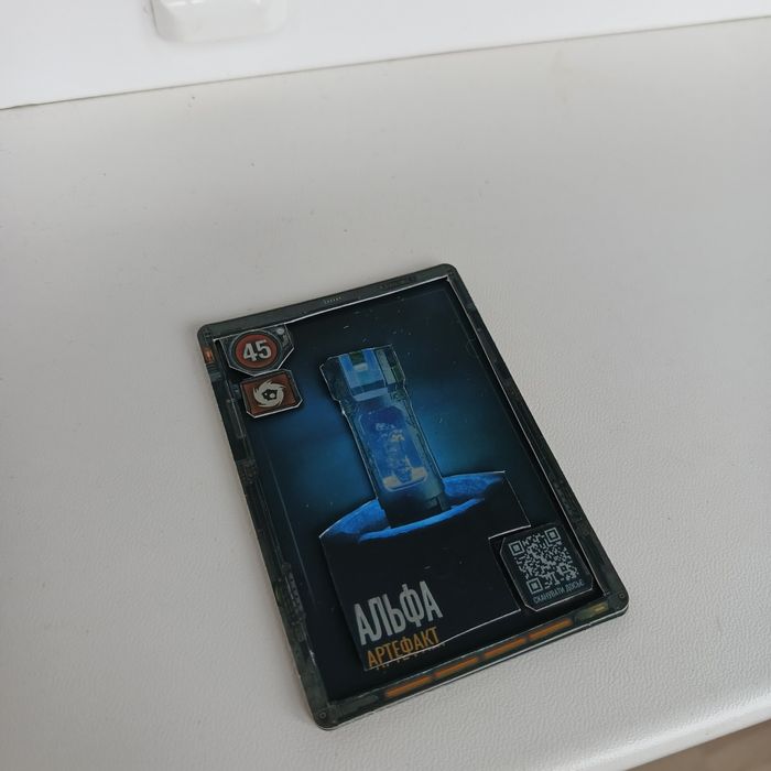 Картки Сталкер 2 в 3D стилі під замовлення