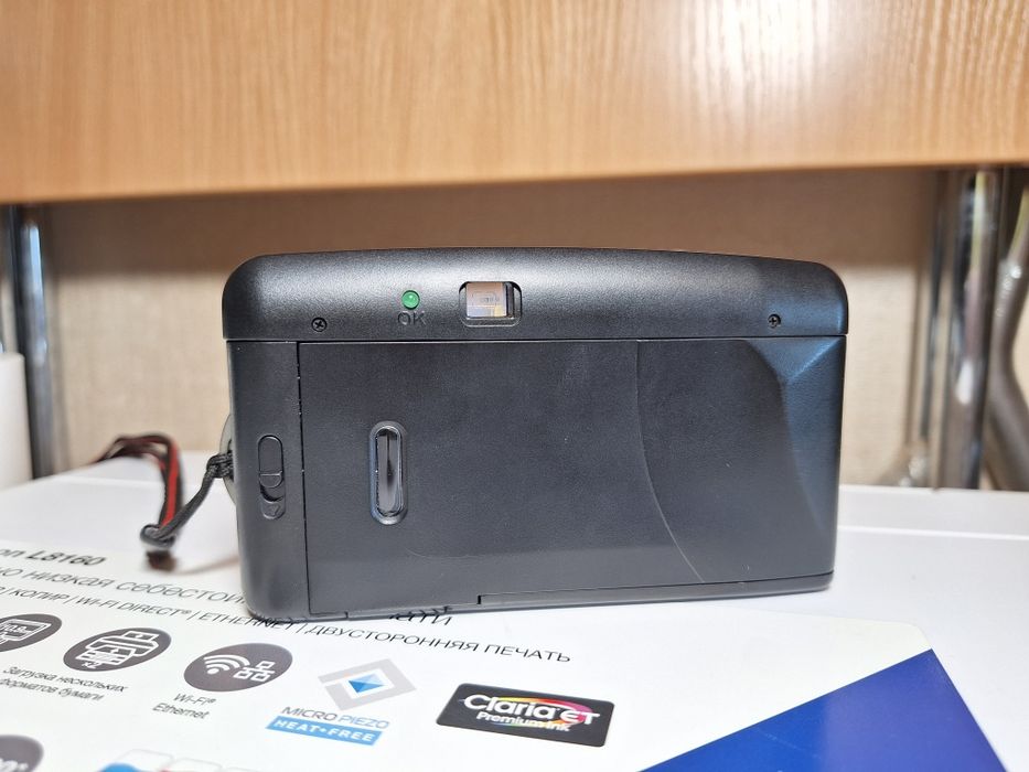 Плівковий фотоапарат SK-555
