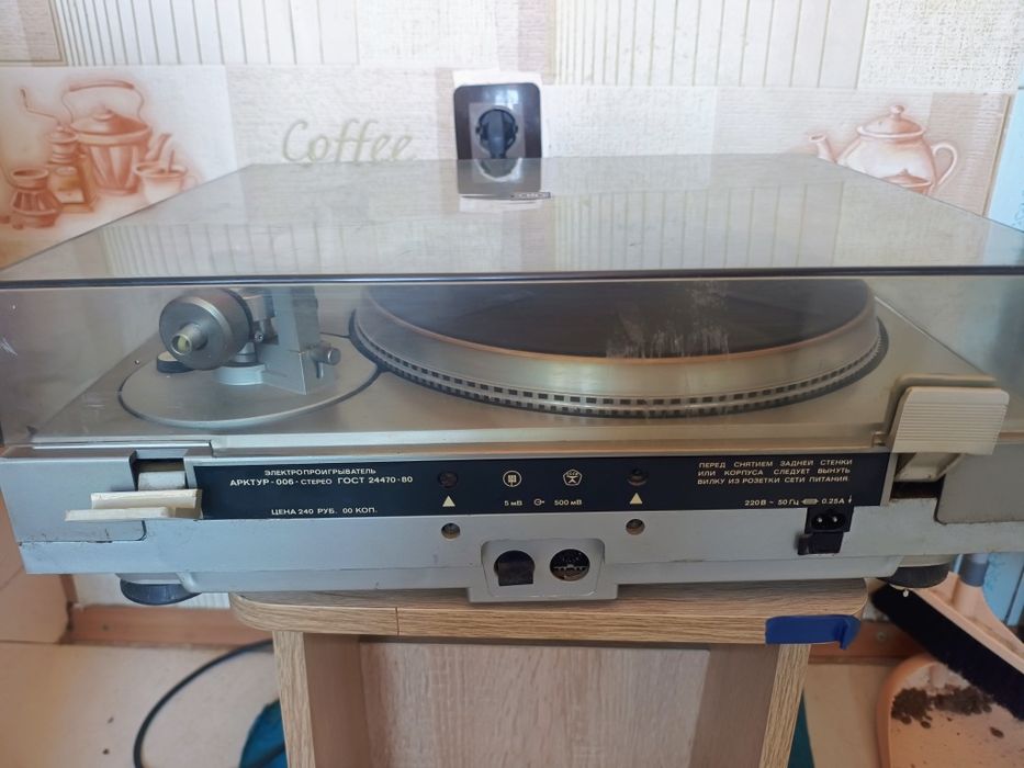 Продам два проигрывателя Арктур  006