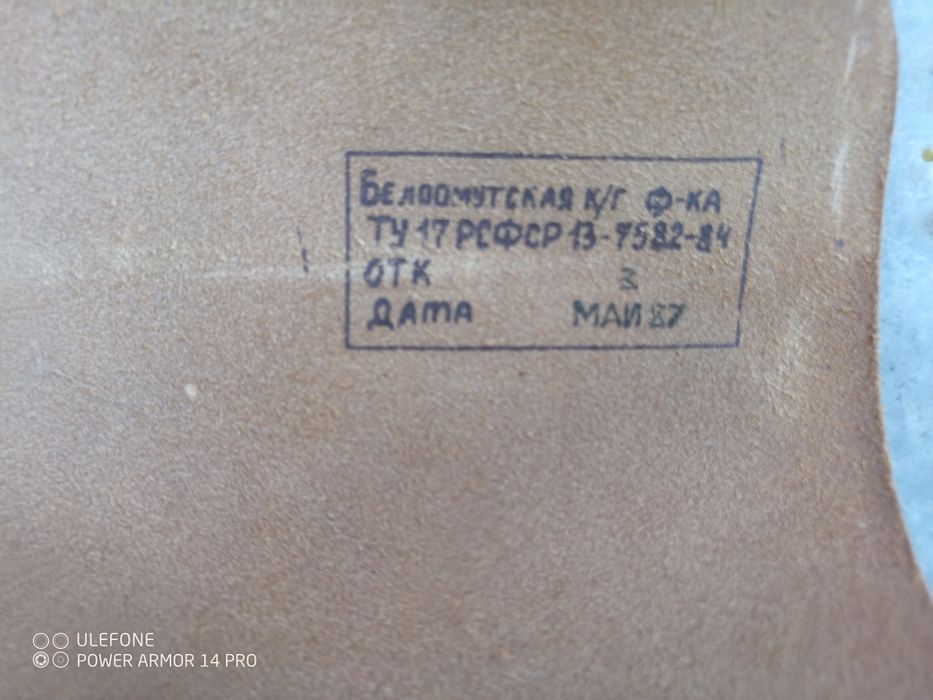 планшета и чехол