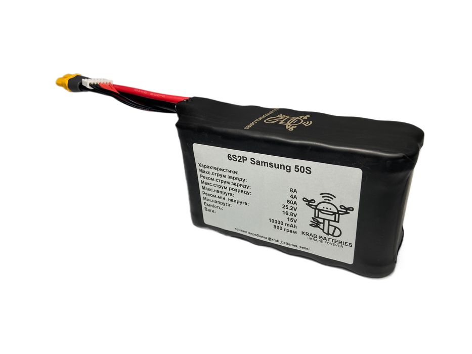 6S2P Акб для fpv krab batteries