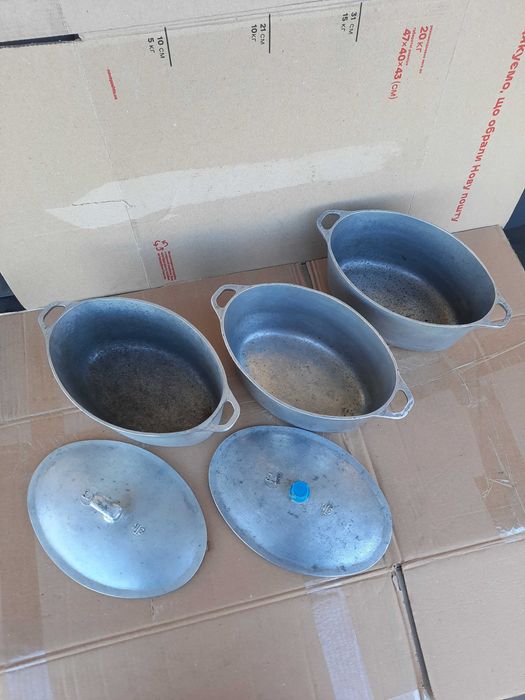 Чугунок/чавун/казан алюминиевый