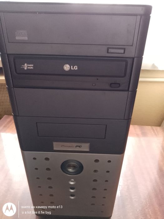 Системний блок і монітор