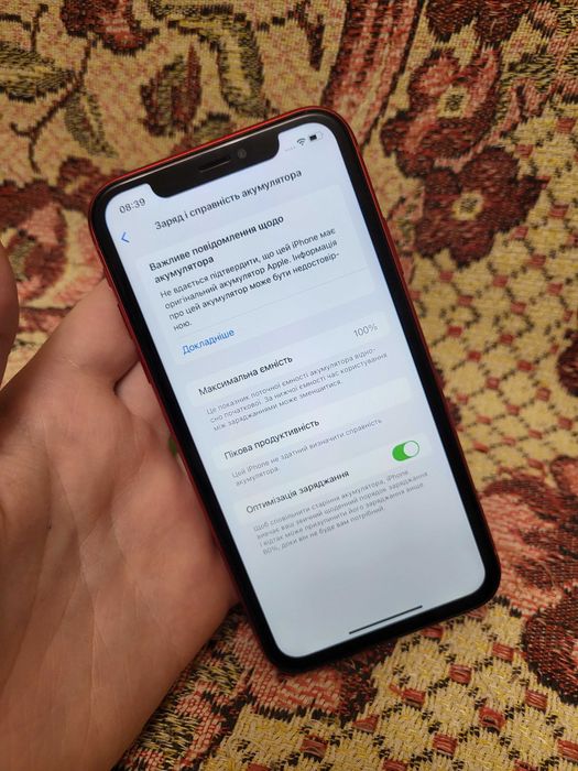 Apple iPhone XR 64 GB neverlock