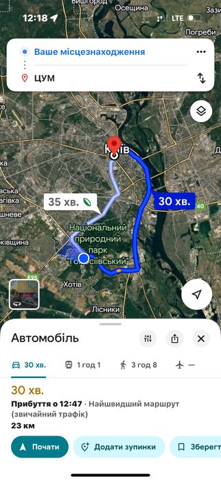 1-кімнатна квартира за адресою вул. Метрологічна (площа 58 м²) - Atlanta.ua - фото 10