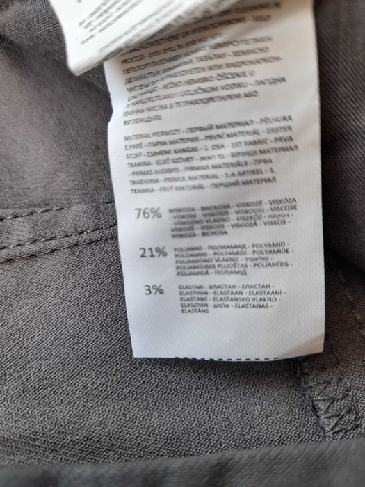 Spodnie Reserved damskie, NOWE 40, woskowane