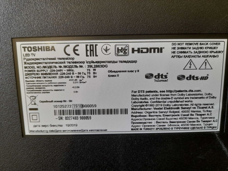 Płyta główna, zasilacz, elektronika telewizora Toshiba 39l2863dg