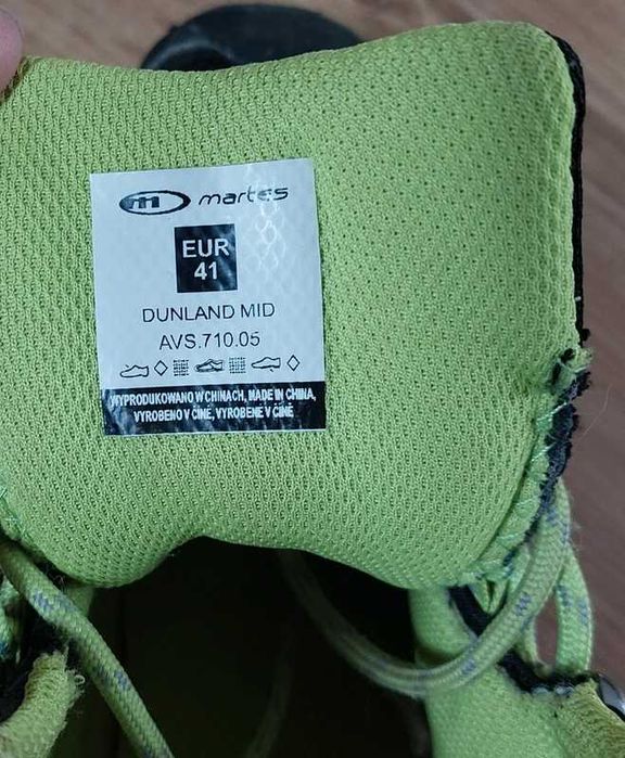 Buty trekkingowe Martes 41