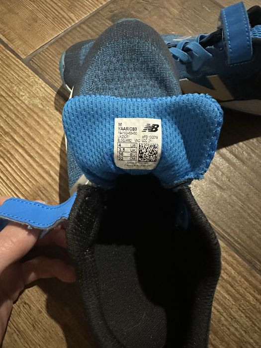 Кросівки New Balance на хлопчика