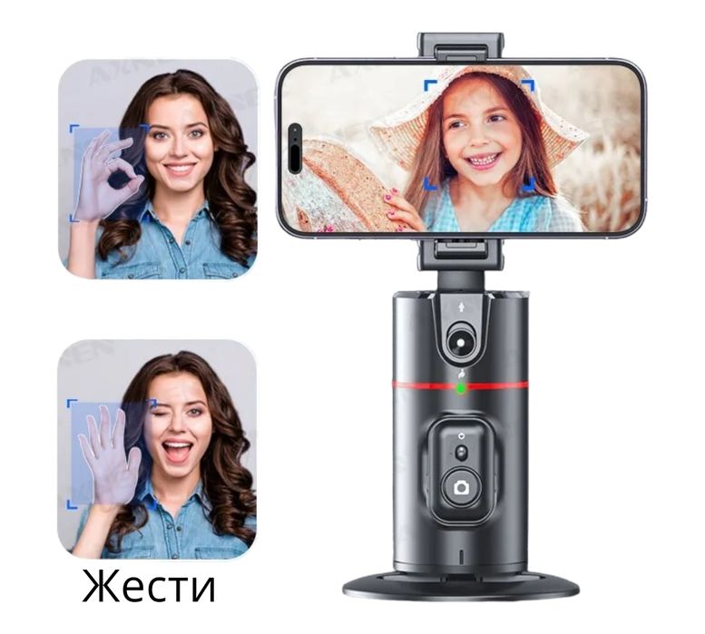 Тримач, стабілізатор 360С поворотний IPhone