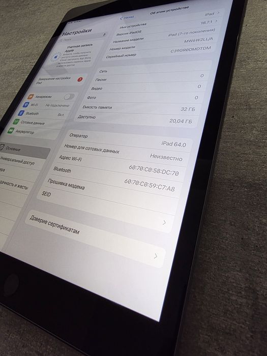 iPad 7 покоління. 32GB. Space Grey. Гарантія