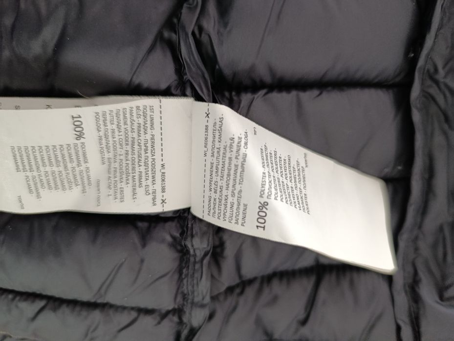 Ładna kurtka pikowana damska marki Reserved rozmiar 34/36