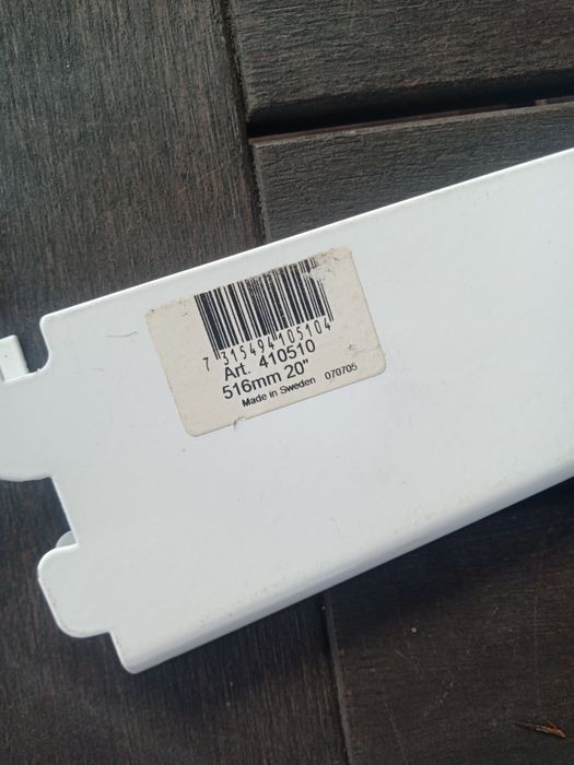 Комплектующие для гардеробной Elfa