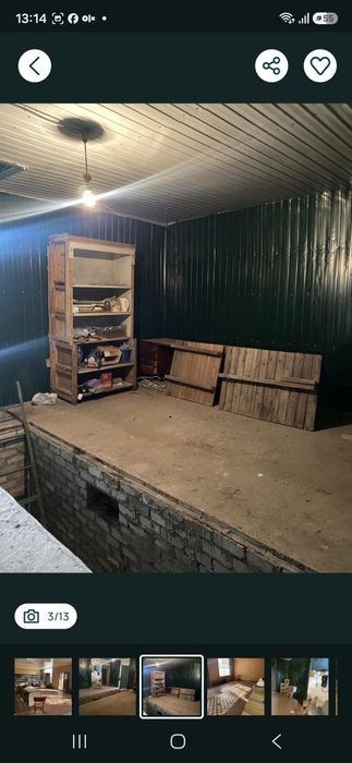 Продам магазин с.Герасимівка