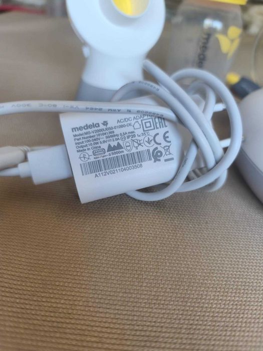 Extrator leite materno Medela
