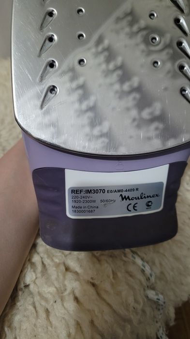 Продам праску Moulinex + прасувальна дошка