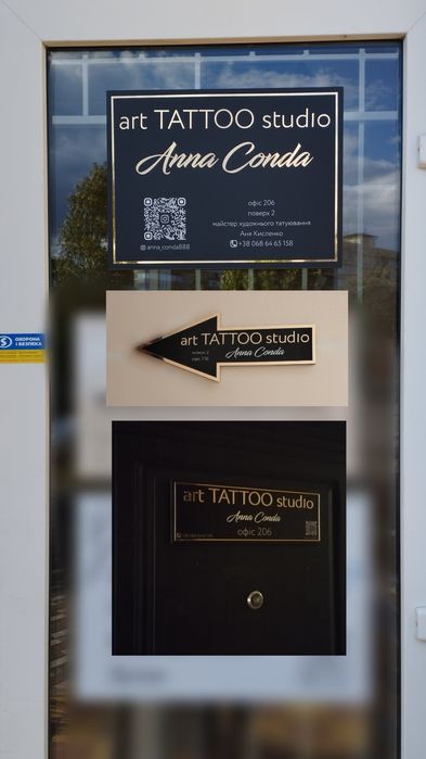 Суборенда кабінет м.Буча