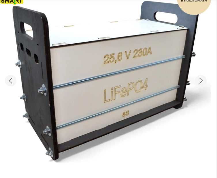 Новий Акумулятор LiFePo4 24В 100Ah
