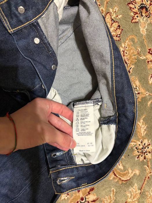 Levis Engineered джинси, W32 L30 Vintage Archive