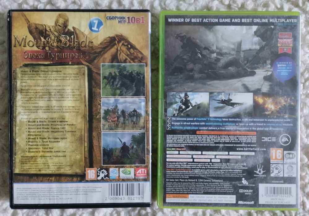 Ігрові диски для Windows та Xbox 360. Ціна за всі