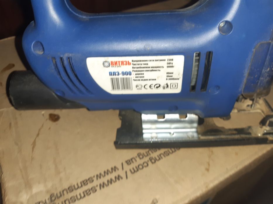 Електролобзик Витязь