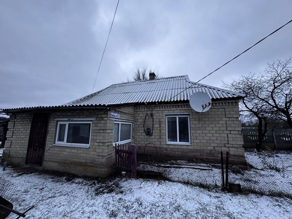 Продам дім в селі Долинське