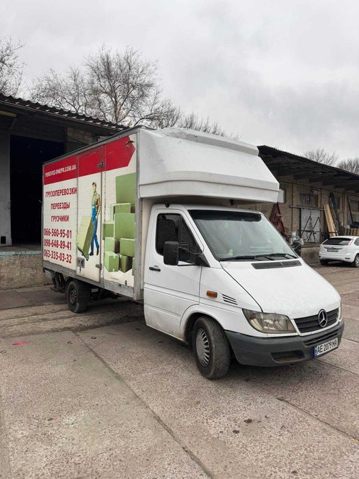 Вантажні перевезення|Грузоперевозки|Вантажне таксі|Вантажники|Мувери