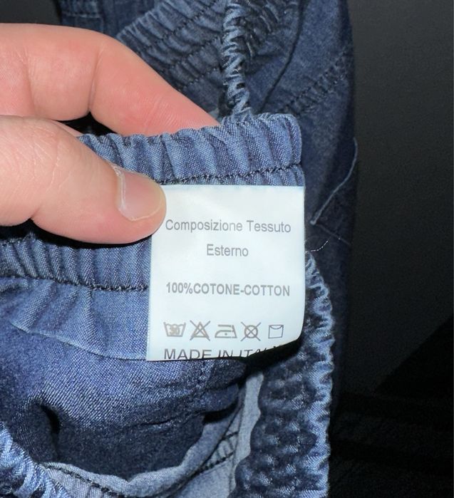 Легкие штаны Giampaolo