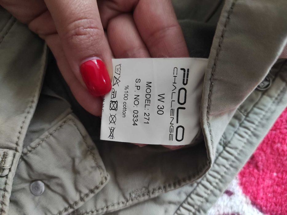 Бріджі  чоловічі