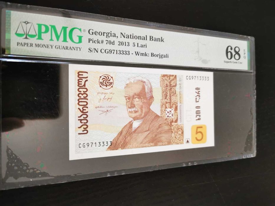 GEORGIA – 5 LARI 2013 Pick 70d PMG 68 EPQ Superb Gem Uncirculated