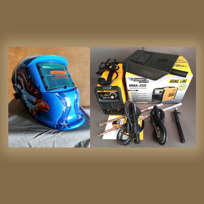 Зварювальний інвертор Kaiser + Шолом + Маска + Електроди