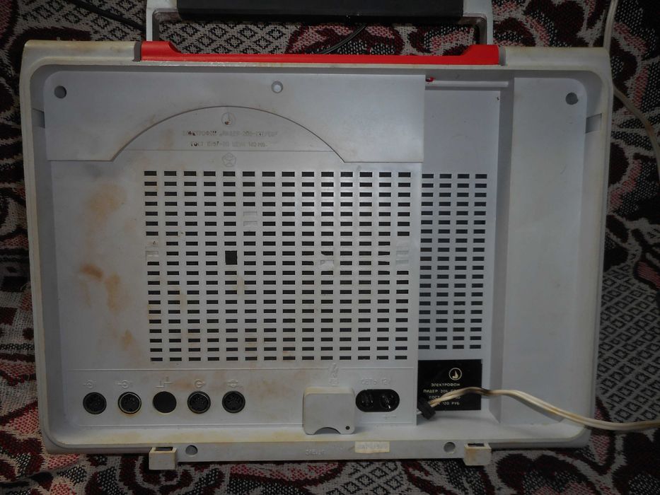 Стереофонический электрофон Лидер-206