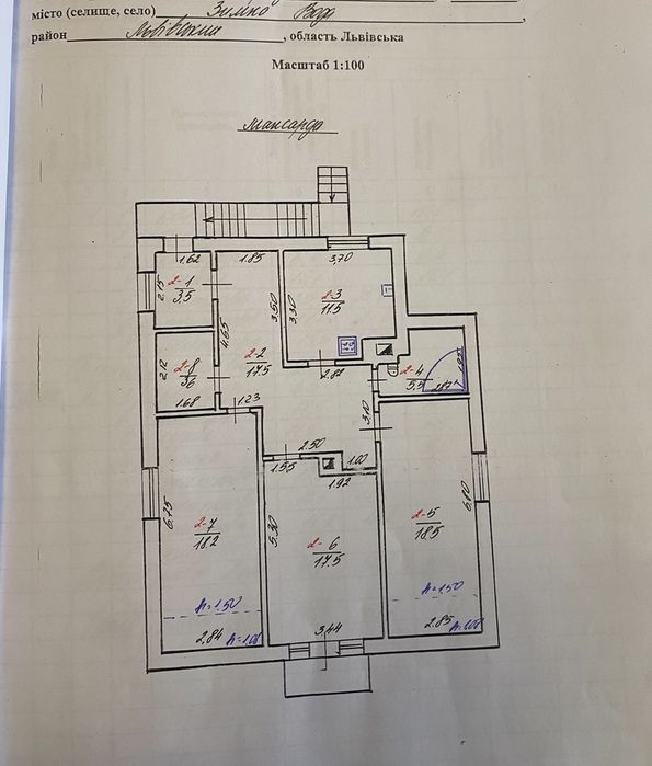 Продаж 2-х поверхового будинку с. Зимна Вода 190 м.кв.