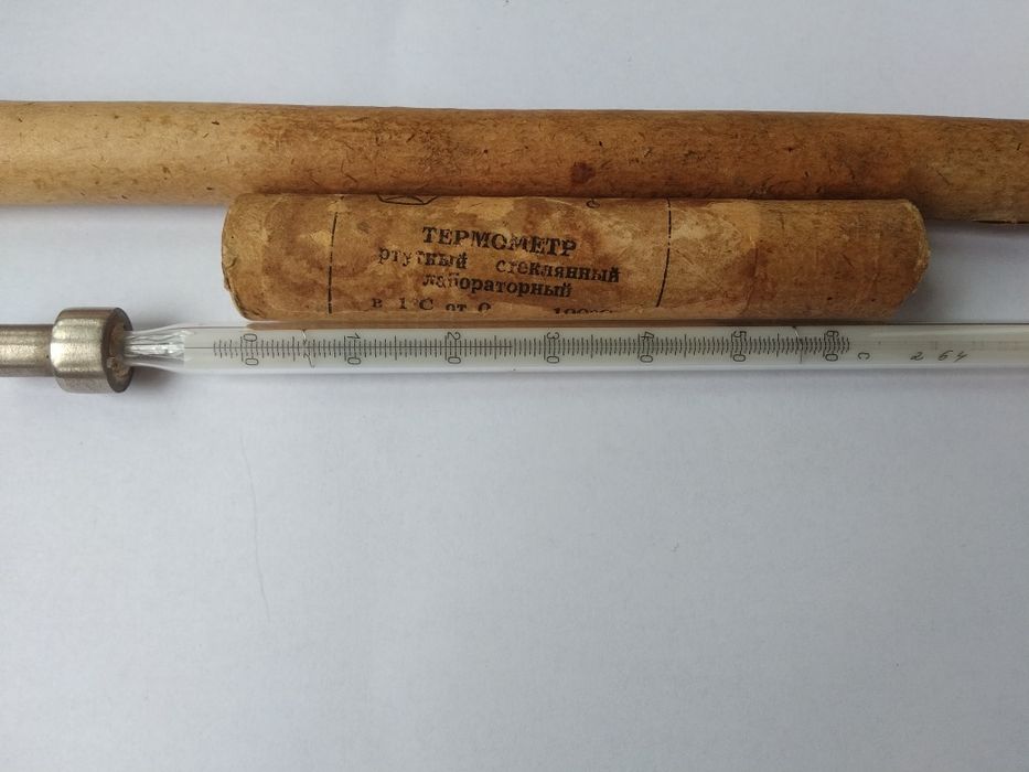 Термометр лабораторный ТН-3