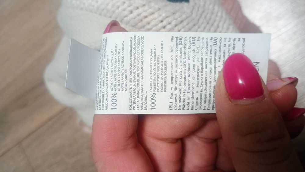 CoolClub czapka zimowa na polarze