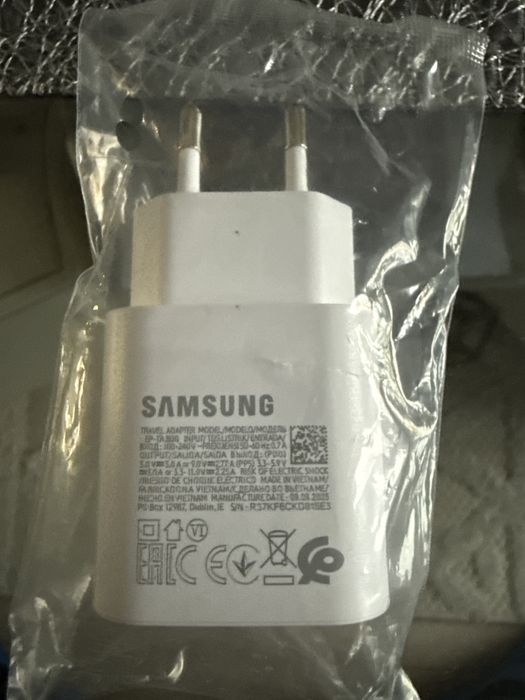 Samsung ładowarka 25W