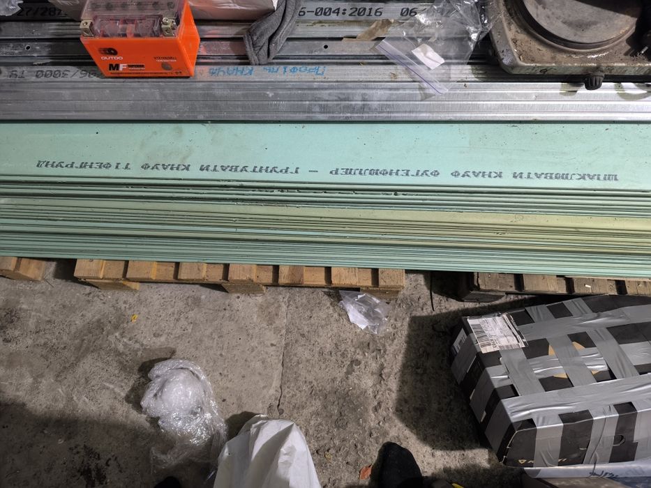 Гипсокартон KNAUF влагостойкий стеновой 2500х1200х12,5 мм , 3000х1200х