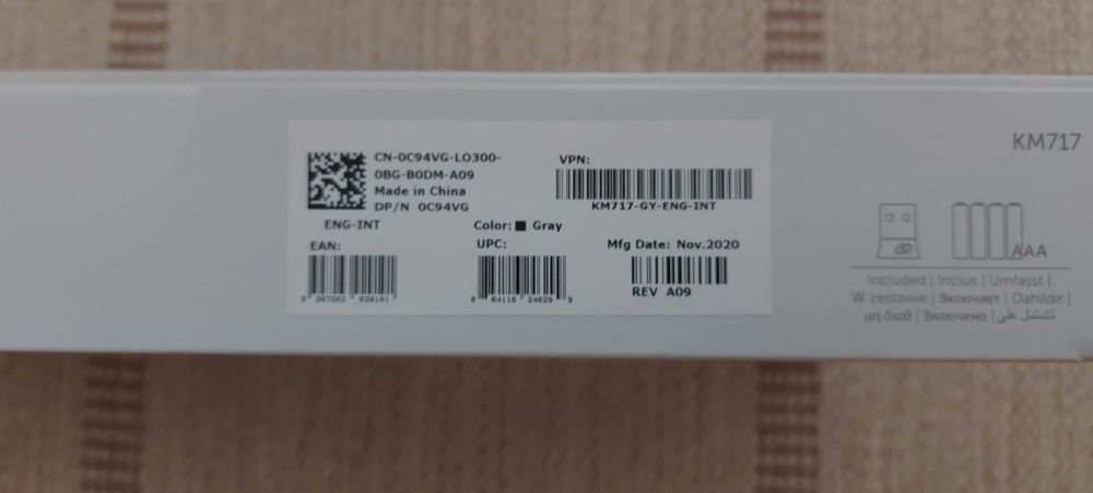 Dell optiplex 7450 AIO