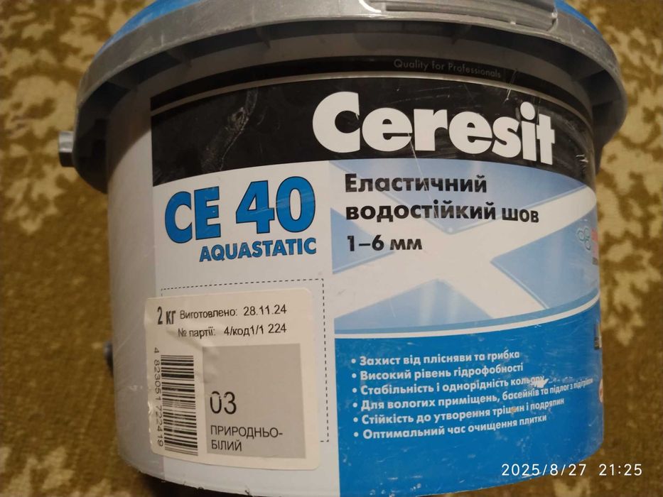 Затирка Ceresit фуга.