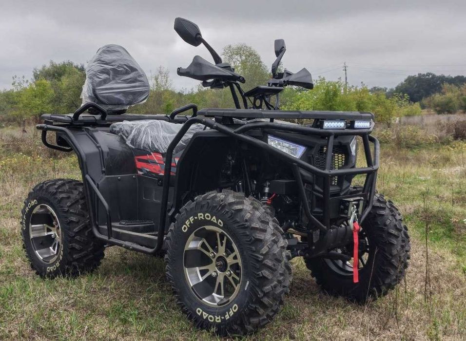 Квадроцикл Spark Apex 250 SE новий новий з доставкою